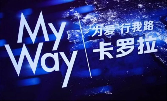 新知达人, 轩逸和卡罗拉同为省油神车,考虑一下卡罗拉双擎?|车业杂谈