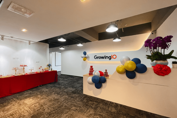 新知达人, GrowingIO 上海分公司乔迁新居!