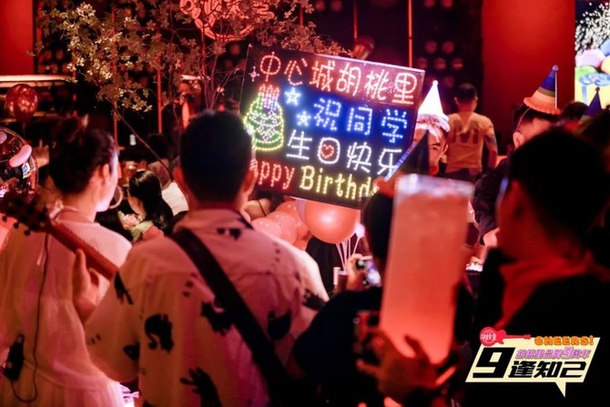 餐饮界, 跨界成风的酒馆市场，沉淀出哪些新样本？