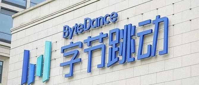 新知达人, 小厂产品怎么准备,阿里的产品专家岗位