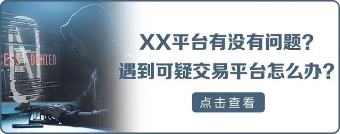新知达人, 跟经常盈利的大师做交易,70%的跟单者为何还总是亏损?