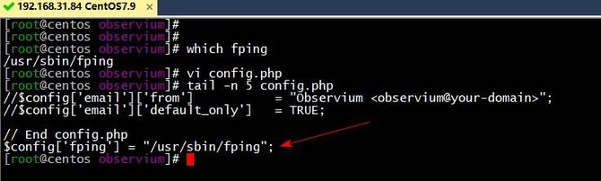 新知达人, CentOS7下部署开源网络监控工具Observium