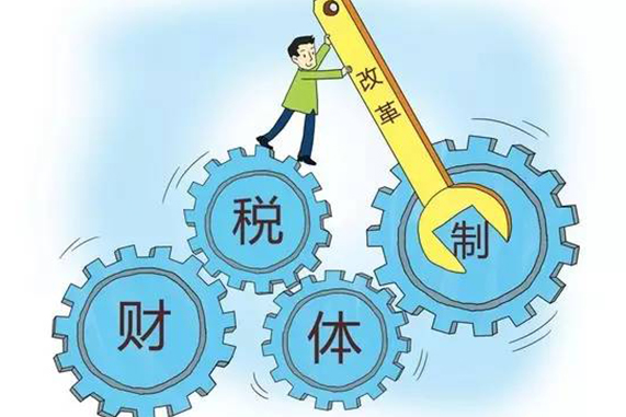 增值税想要抵扣符合怎样的标准增值税才能抵扣