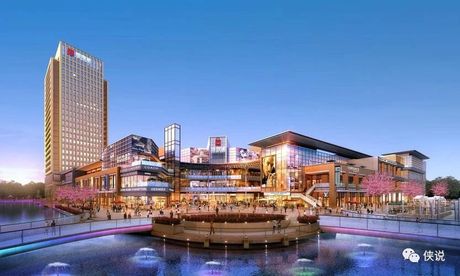 Mob研究院：2022年商业地产发展白皮书