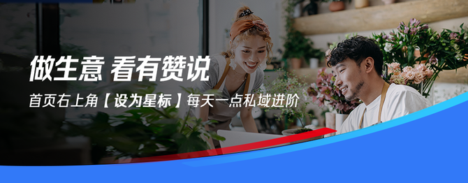 新知达人, 一张让复购率高至 99% 的「神仙」会员卡,到底长什么样?!