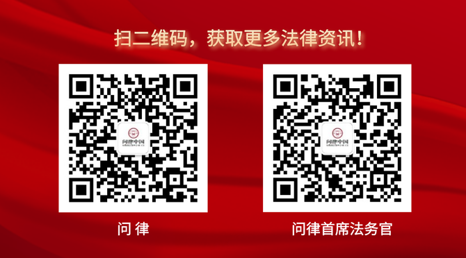 新知达人, 有借条为啥还输了官司?法官为你详解借条中的12个陷阱(附借条范本)