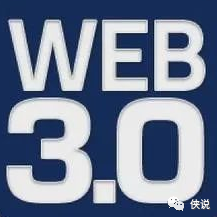 Web3新型数字品牌白皮书：7大功能，5大改变