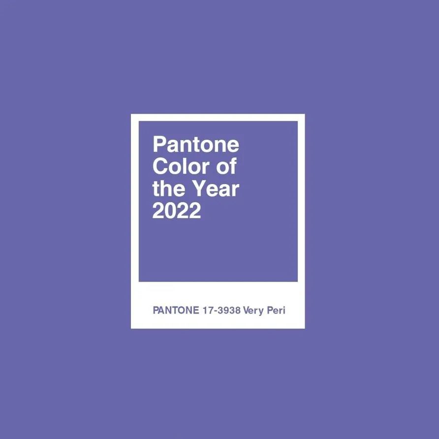 潘通发布2022年度代表色长春花蓝
