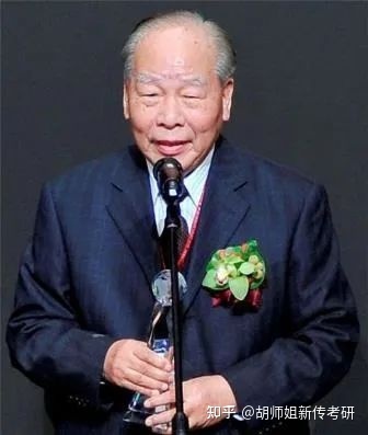 ��ʦ���´�����, �̵���۰�̨���´�ѧ���о����о�������������