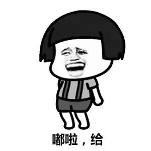 新知达人, 通知:招200人学CPA,费用全免!扫码进群!
