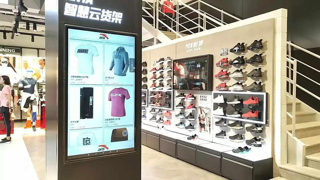 新知图谱, 数字化的智慧门店为何会成为新零售的风向标？