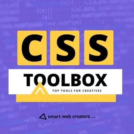 分享 19 个免费好用的 CSS 代码样式生成器工具