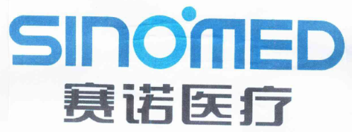 新知图谱, 科创板8家企业即将上市 ,新受理6家企业,分别是...