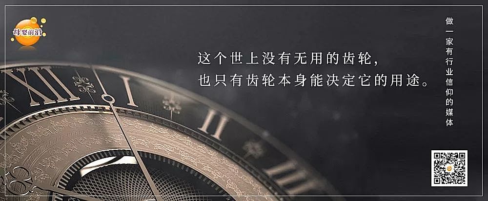 新知图谱, 佳贝艾特携手黄磊《小欢喜》备战高考，多维深化“无忧育儿”理念