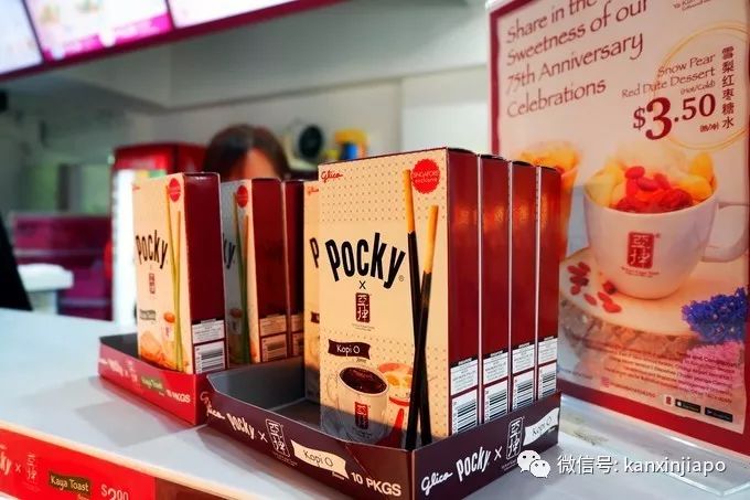 新知图谱, 畅游新加坡,美食美景都不可辜负~