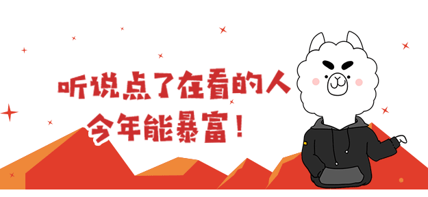 新知达人, 【资讯|0312】精选实时资讯集锦