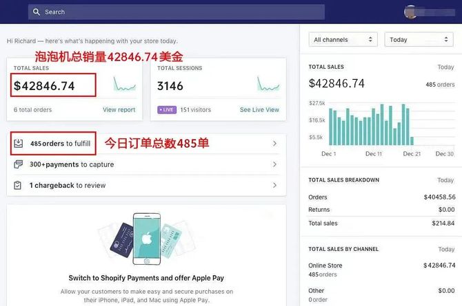 新知达人, 急招100人:免费培训海外dǒu音视频搬运赚钱技能,0基础轻松月入2万+!!!
