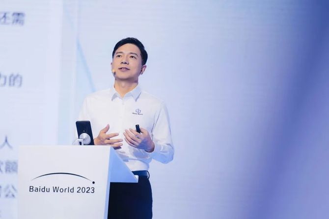 数科社, 李彦宏：我们正在进入一个AI原生的时代