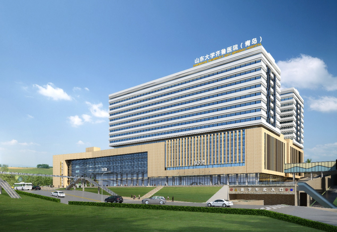 总投资259亿新增床位1104张山东大学齐鲁医院青岛二期封顶