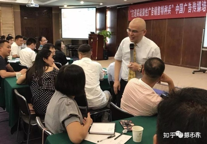 新知达人, 广告销售2022年做好这8件事,业绩至少提升3-5倍,再免费送你12条秘笈!