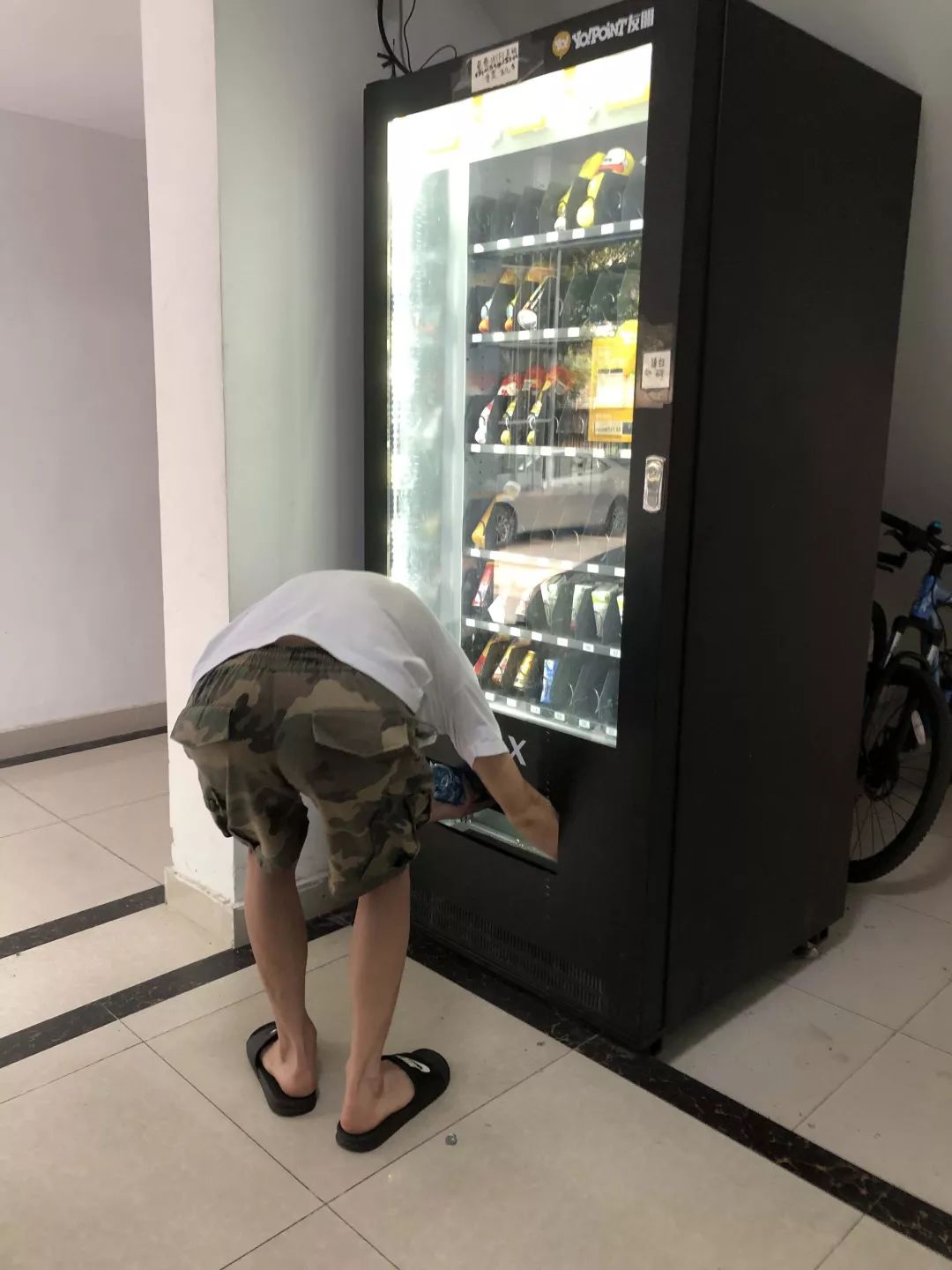 新知图谱, 【友朋微讲堂】丨揭秘运营商2台售货机1天800元的究极绝招
