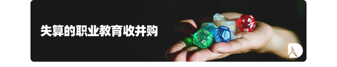 新知达人, 拍照搜题,尚无答案