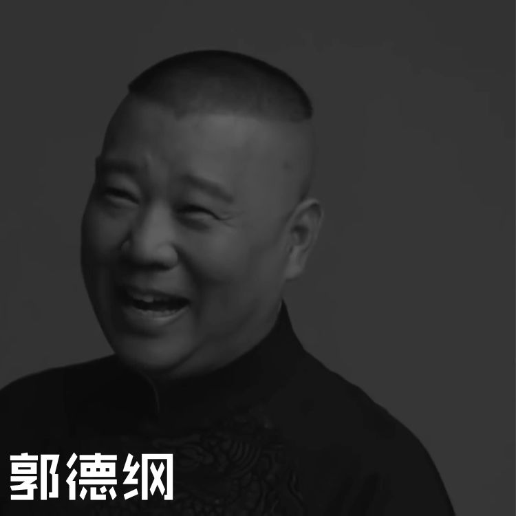 新知图谱, 不能落地,别谈想法