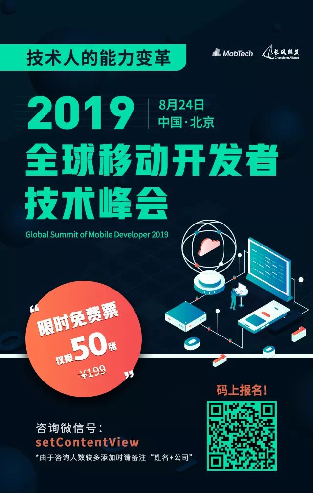 新知图谱, 谷歌、阿里巴巴他们都来了,你呢?