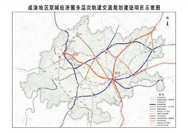 国家发展改革委印发成渝地区双城经济圈多层次轨道交通规划