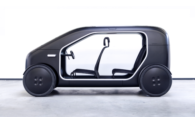 共享汽车创新定义未来出行新方式
