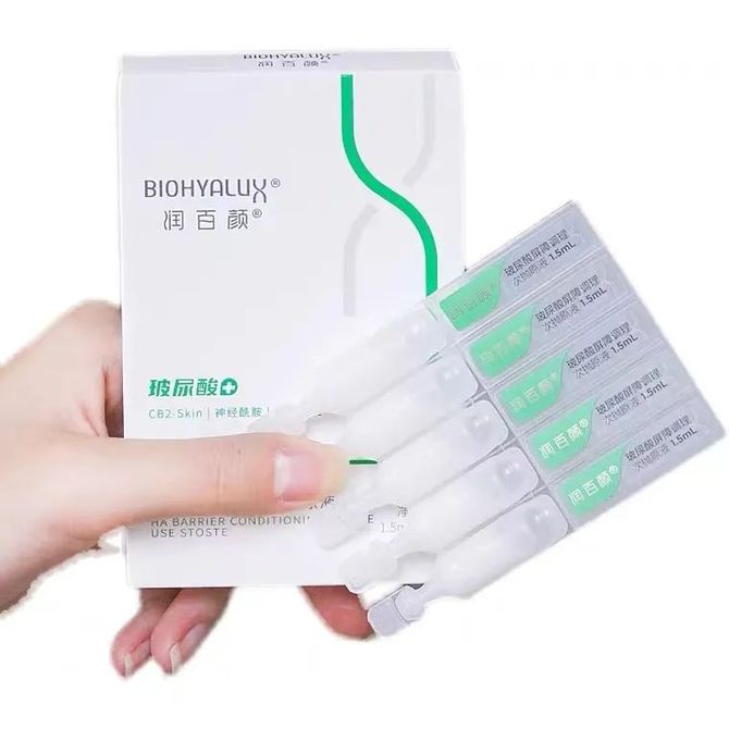 新知达人, 有便宜占,速来|知行宇宙商贸局正式开张!