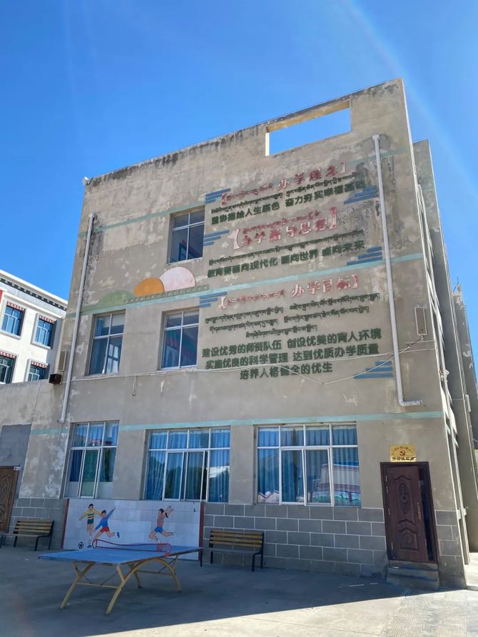 新知图谱, 母婴前沿包亚婷：我和澳优在西藏