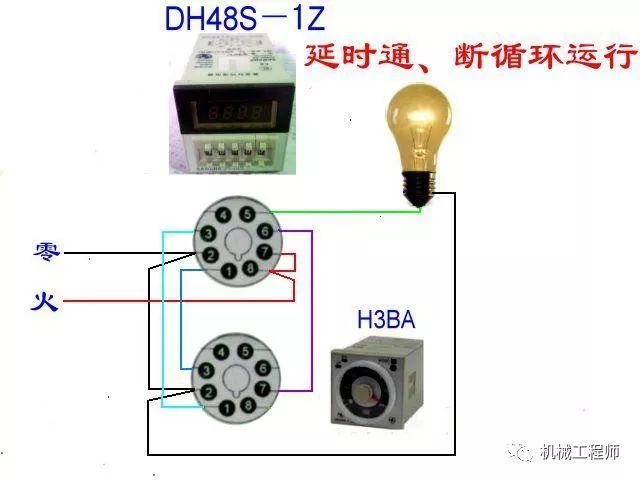 電氣知識一百多種電路接線圖開關斷路器電機電錶非常值得收藏