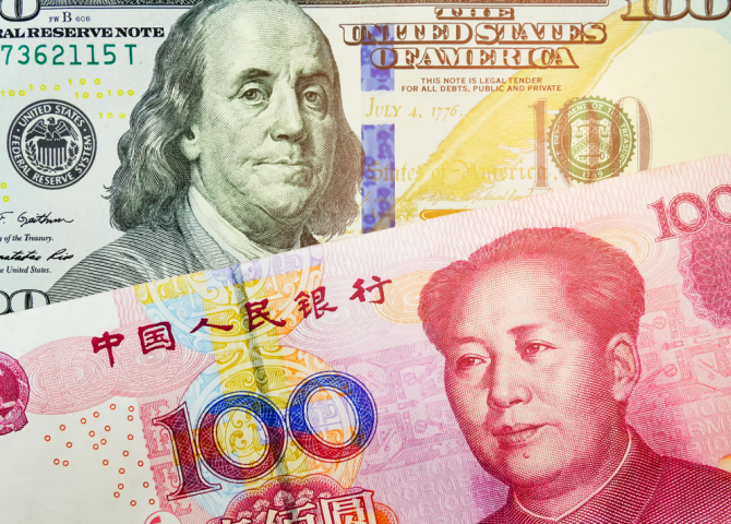 新知达人, 美国贸易逆差爆表，中国仍是最大赢家，人民币开涨，美国查封比特币，英国要加息了？
