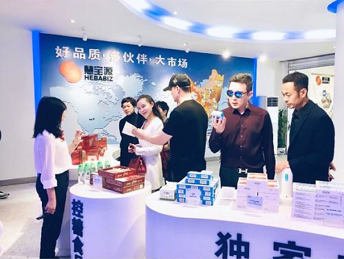 新知图谱, 36氪燕小分子燕窝高科技耀势亮相,开启口服抗衰医美新蓝海!