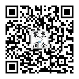 新知达人, 浅析地方城投企业的转型之路