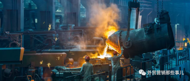 又来啦！8月1日起，又一批钢铁产品提高出口关税及取消出口退税