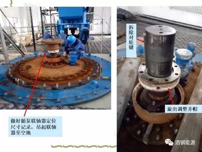 圍觀圖文演繹循環水泵檢修