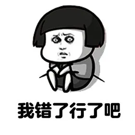 税筹星, 无票支出！立刻停止！税局再次紧急通知！解决方案看这里！