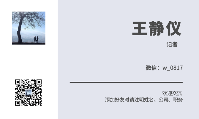 新知达人, 上海突增3例本土确诊:写字楼外堆满外卖和泡面,苏州多地受影响