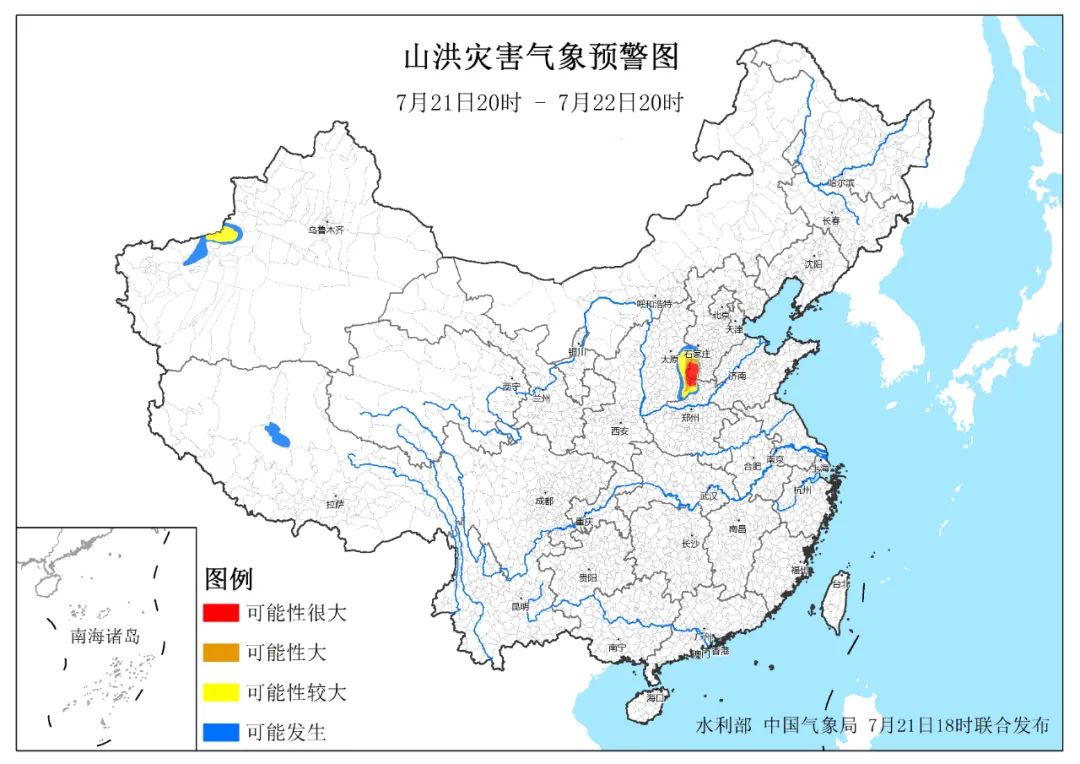 河南省洪灾分布图图片