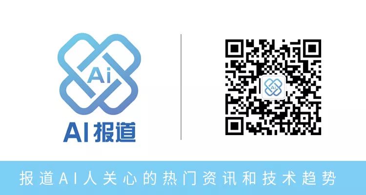 新知图谱, 华为公司董事长梁华:华为5G单站能耗比业界平均水平低20%