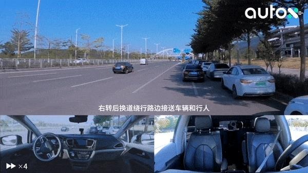 AutoX建成中国首个全区、全域、全车无人的RoboTaxi
