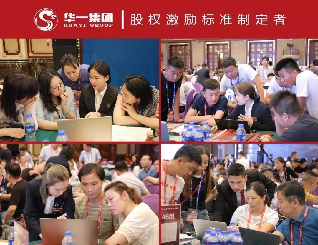 新知图谱, 马云卸任,他做了你最想做的两件事
