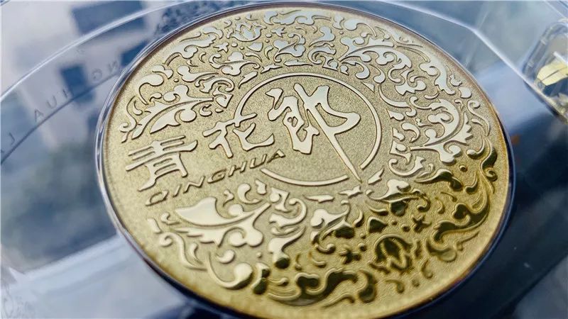 新知图谱, 福利||国庆H5游戏活动中奖名单已出,快来领奖回家!