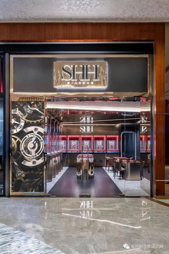 新知达人, 【1283期】SHH高级钟表品牌SHH最新概念精品店设计