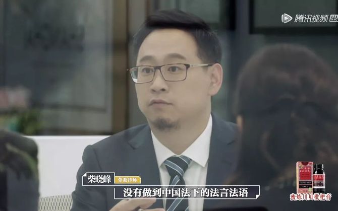 所以,他的選擇範圍應該是在學霸李浩源,或者認真細緻何運晨之間.