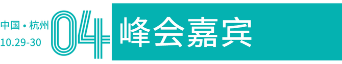 新知达人, 靶点,新药研发风向标!