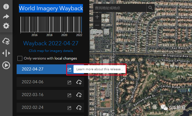 複製完成後需要在arcgis中添加服務.