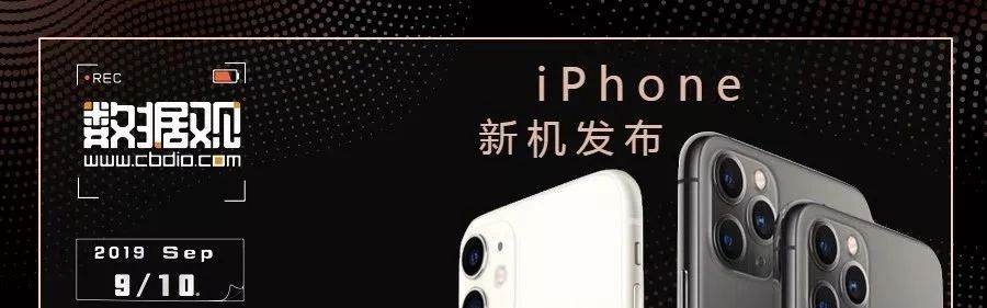 新知图谱, Hi·周五 | 华为Mate 30系列发布、799欧元起;德国政府发布区块链战略